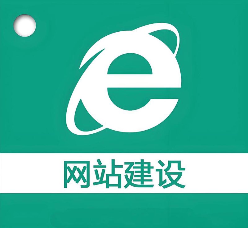 企业ERP系统的革新与应用探索